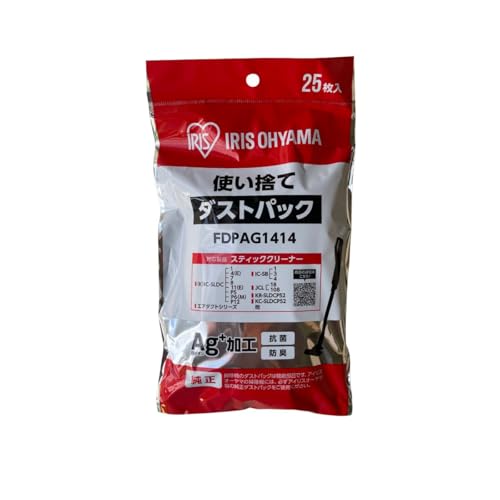 【1個】アイリ スオー ヤマ 使い捨て ダストパック 掃除機 コードレス スティッククリーナー （対応 IC-SLDCP12 SLDCP5 SLDCP6M 他） FDPAG1414